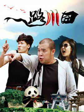 欧美日韩亚洲综合在线一区二区