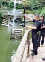 欧美日韩亚洲综合在线一区二区